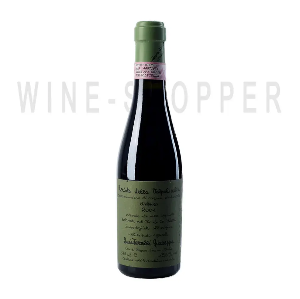 Вино Recioto della Valpolicella Classico 2007 0.375 л