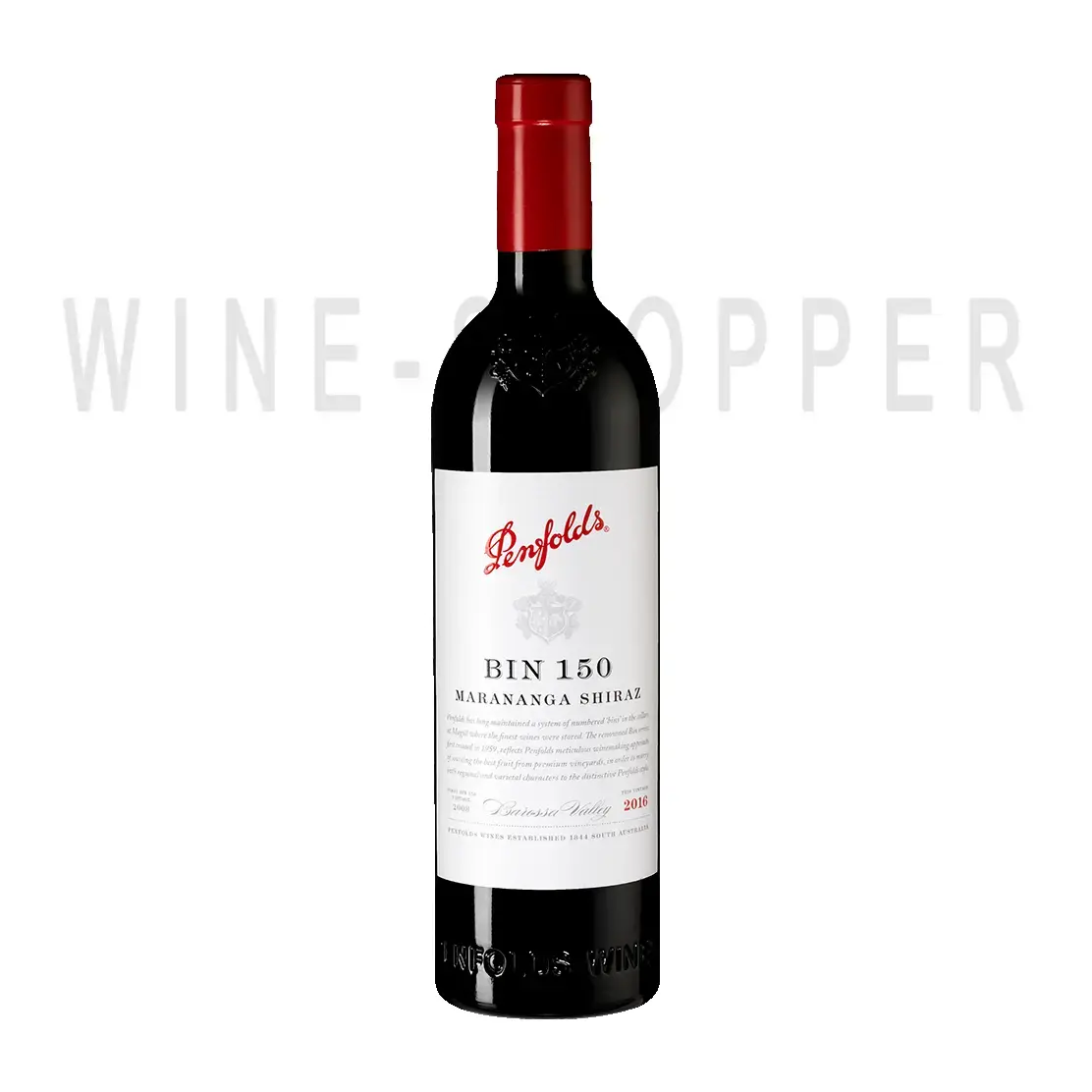 Вино Penfolds Bin 150 Marananga Shiraz 2016 0.75 л
