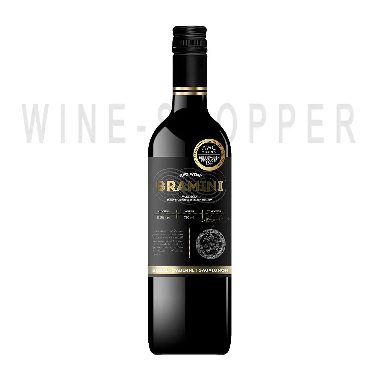 Вино Bramini Bobal-Cabernet Sauvignon Valencia 2018 0.75 л