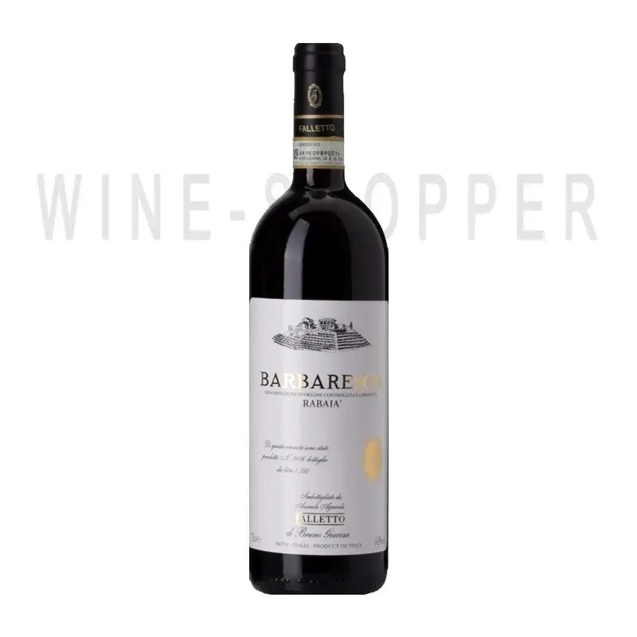 Вино Barbaresco Rabaja ml 2013 0.75 л