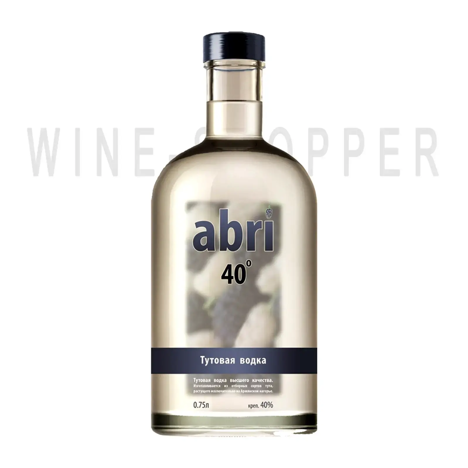 Водка Mrganush Abri Tuta 0.5 л