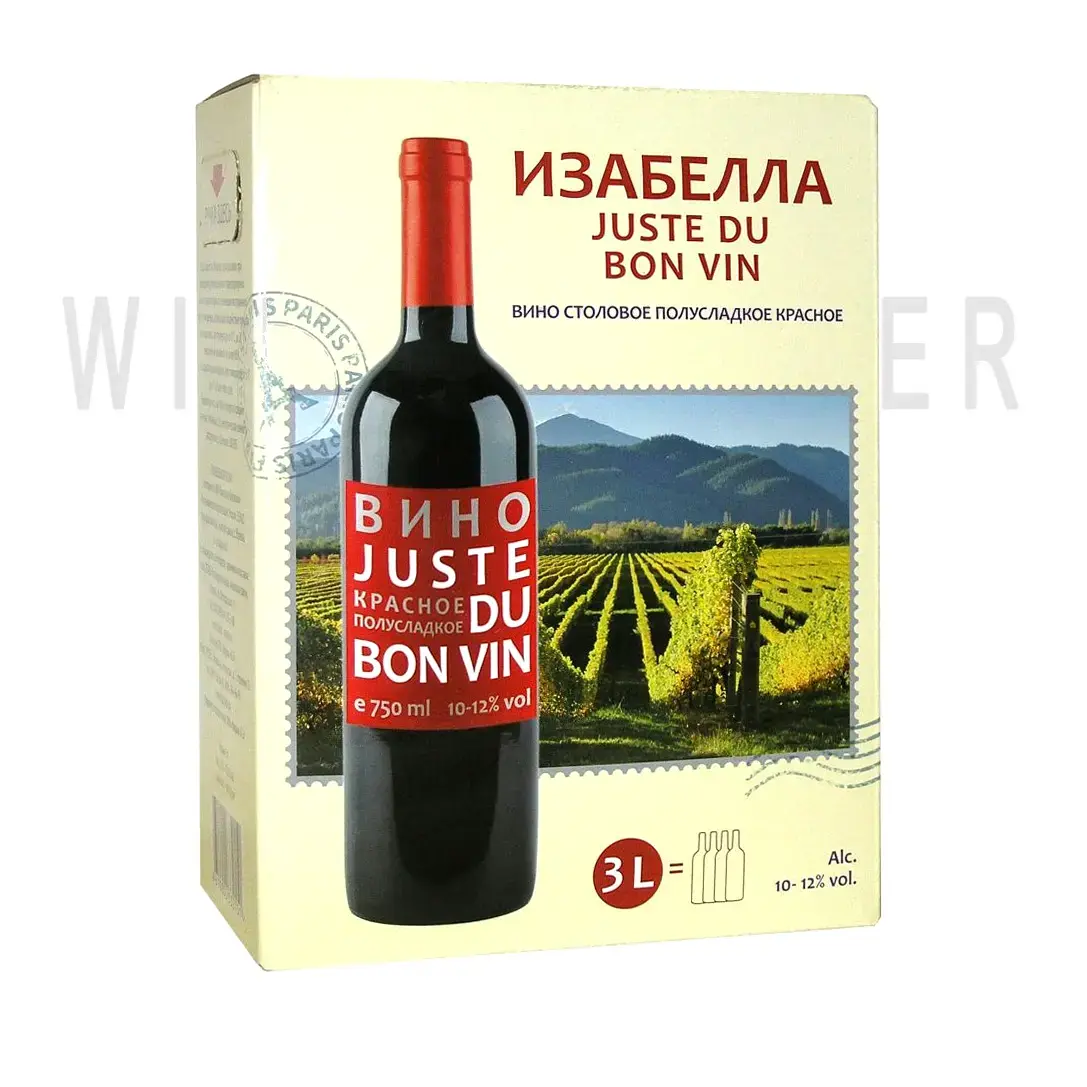 Вино Juste Du Bon Vin Izabella 3 л