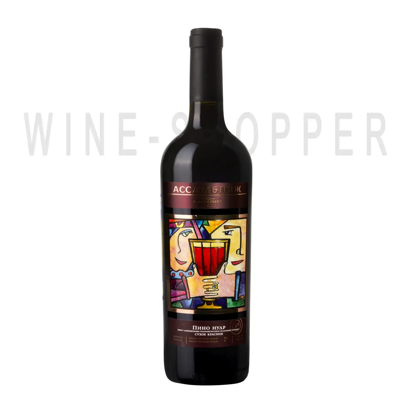 Вино Yubileynaya Assamblage Pinot Noir 0.75 л