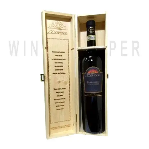 Вино Marrone Barbaresco in wooden box 1.5 л