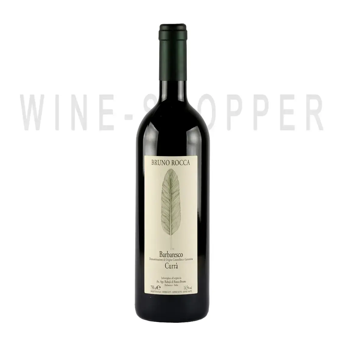 Вино Bruno Rocca Barbaresco Curra 2015 0.75 л