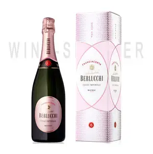 Игристое вино Guido Berlucchi Cuvee Imperiale Max Rose Franciacorta DOCG gift box 0.75 л