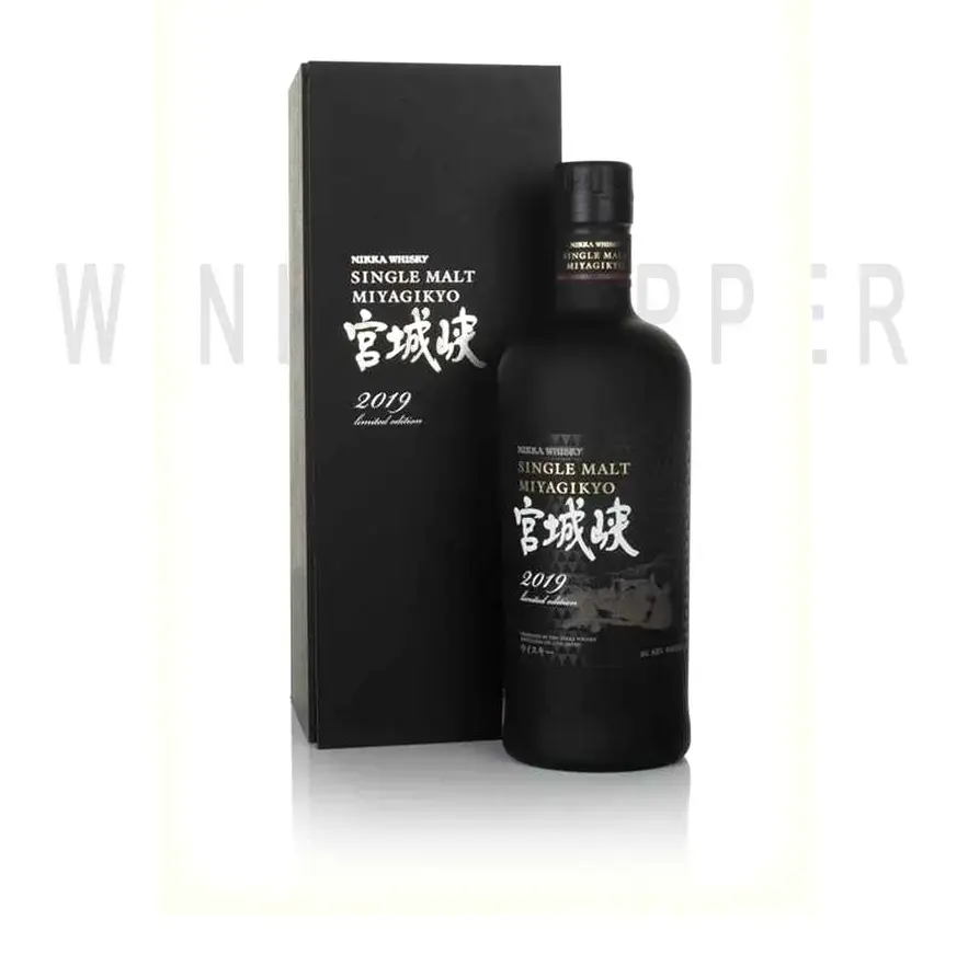 Виски Nikka Miyagikyo Limited Edition 2019 0.7 л