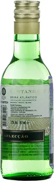 Вино Cantanhede Beira Atlantico IG Branco, 0.187 л