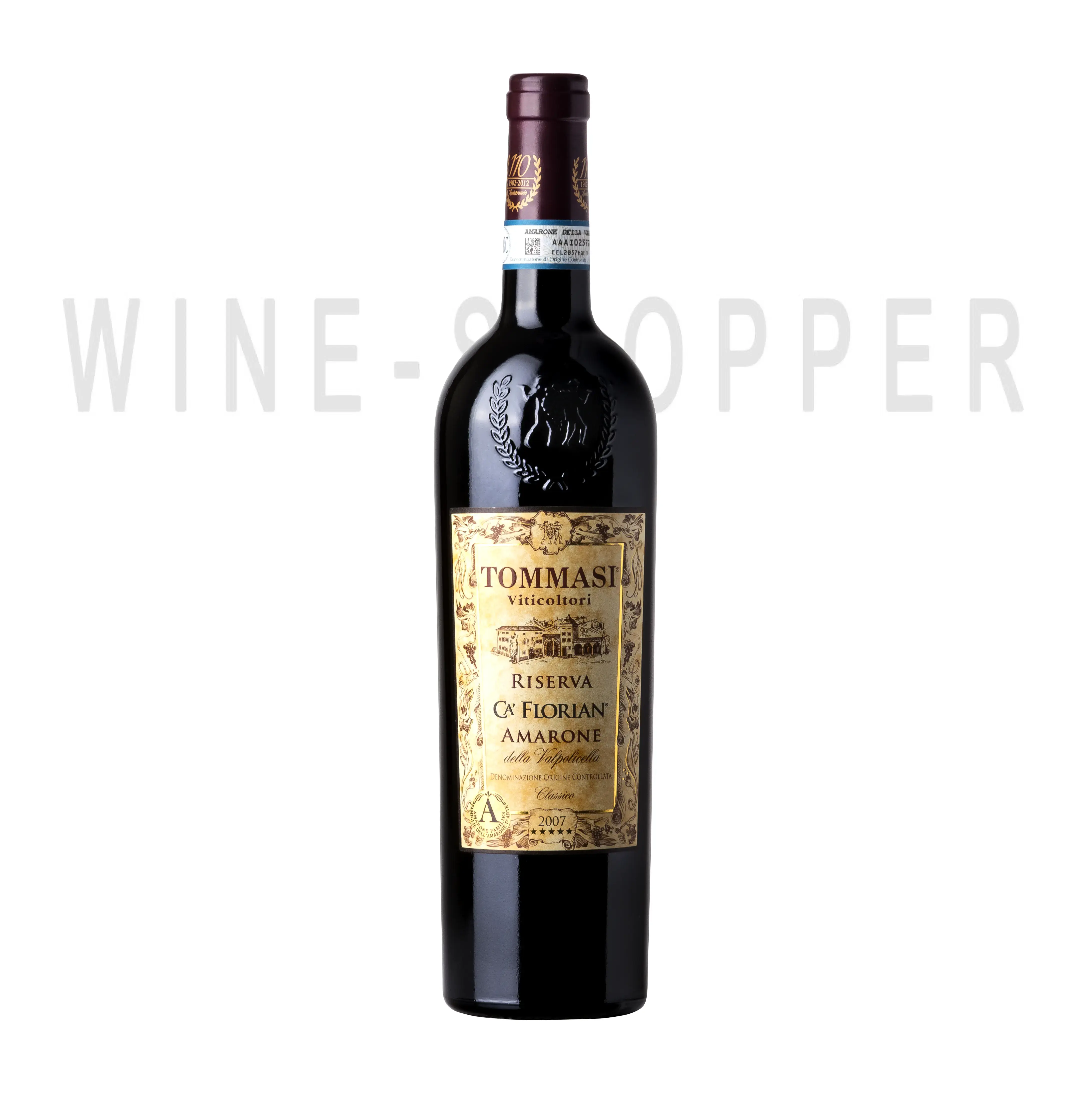 Вино Amarone della Valpolicella Classico 0.75 л