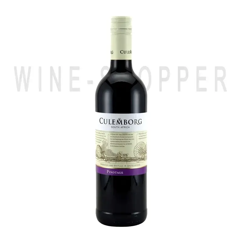 Вино Pinotage Culemborg 2017 0.75 л