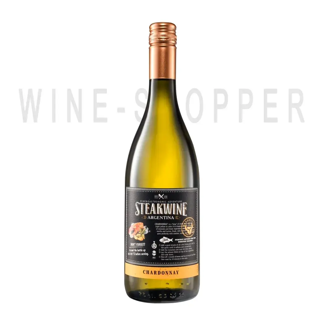 Вино Steakwine Chardonnay Penaflor 2017 0.75 л