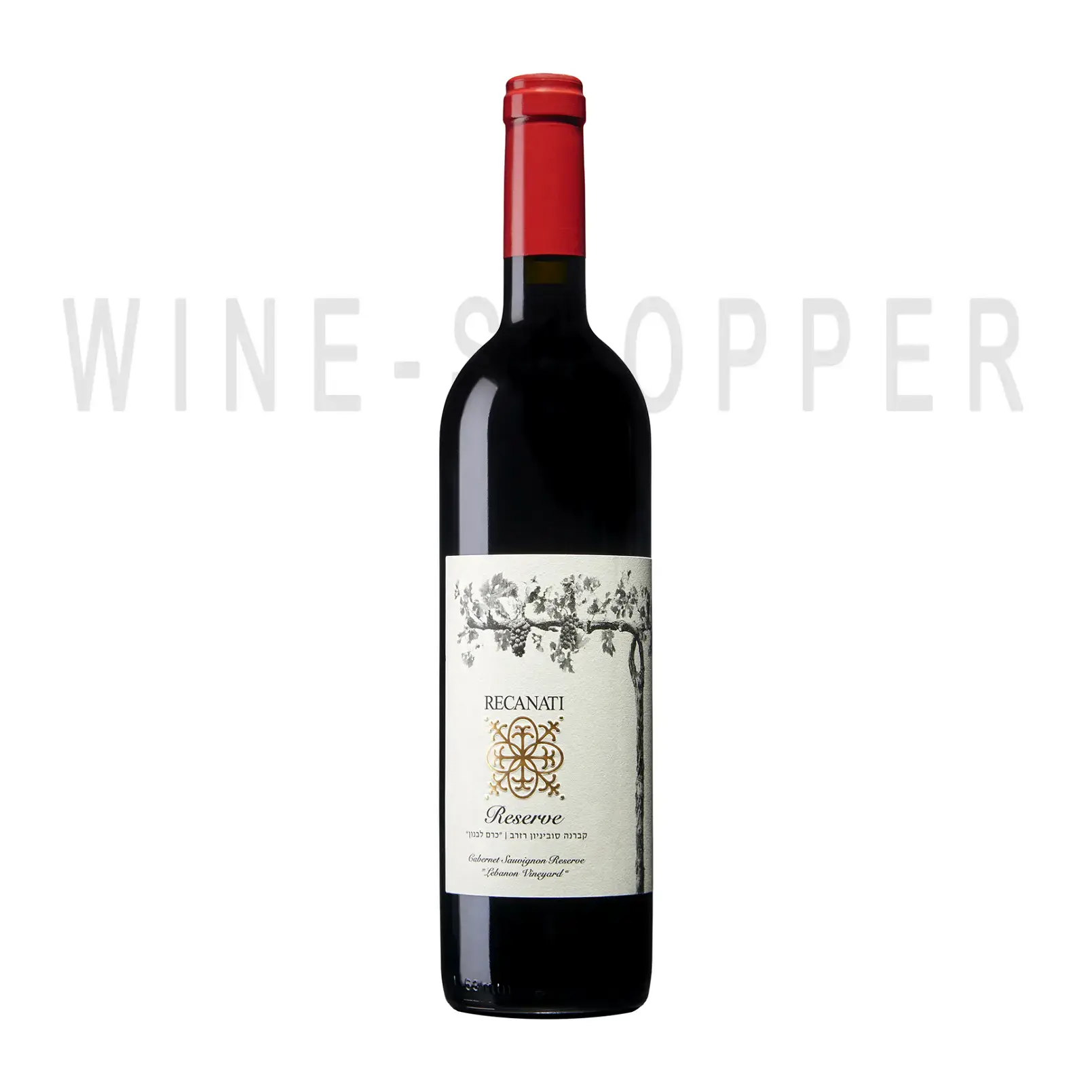 Вино Recanati, Reserve Cabernet Sauvignon, Lebanon Vineyard, Кosher 2017 0.75 л