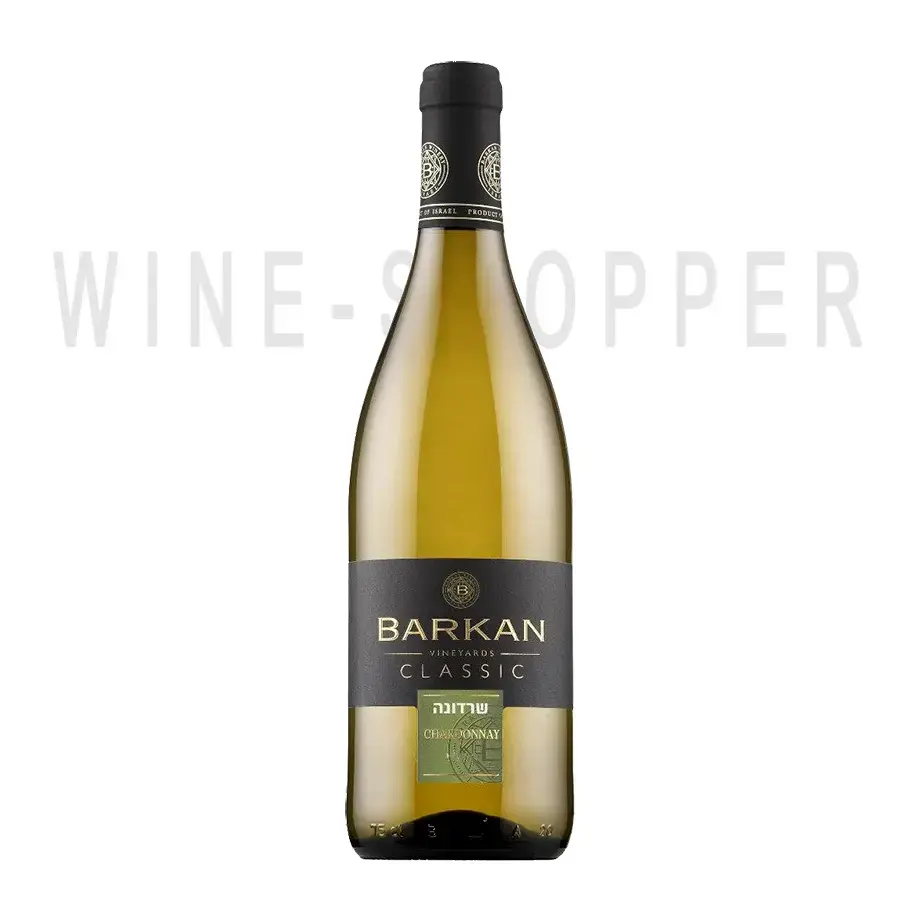 Вино Barkan, Classic Chardonnay 2021 0.75 л