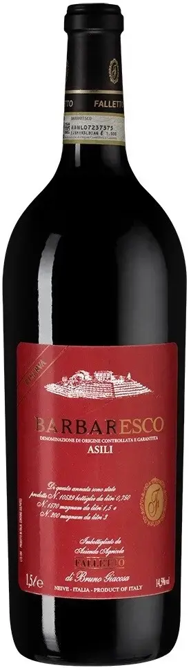 Вино Bruno Giacosa Falletto Barbaresco DOCG Asili Riserva, 2014, 1.5 л
