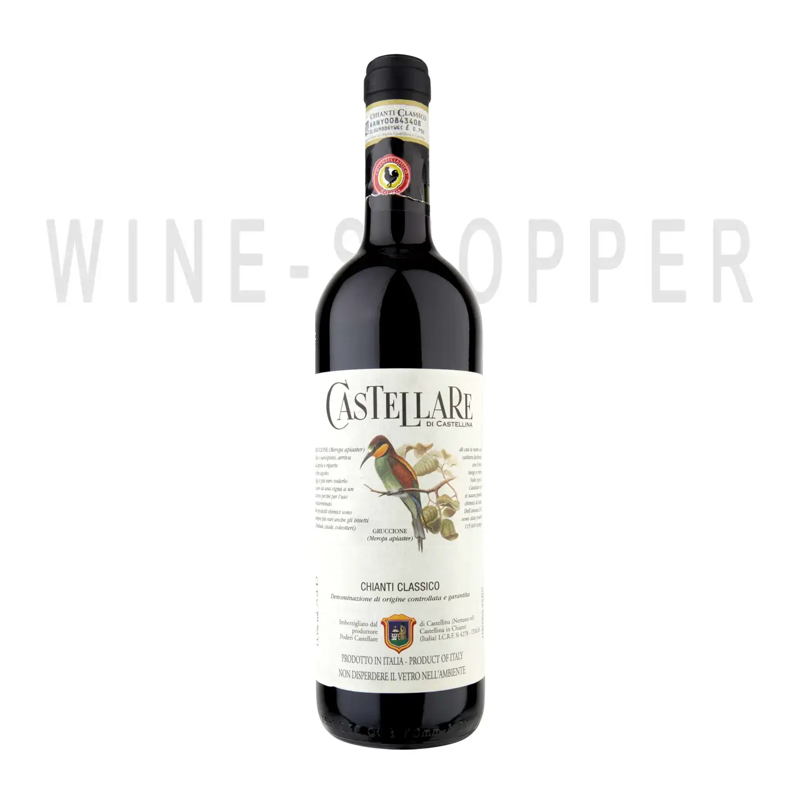 Вино Castellare di Castellina Chianti Classico 2006 0.75 л