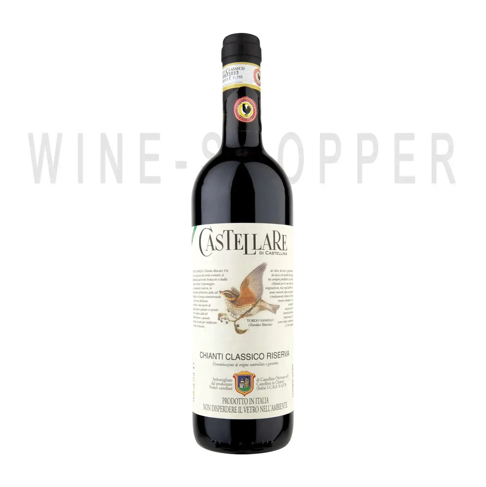 Вино Castellare di Castellina Chianti Classico Riserva 2013 0.75 л