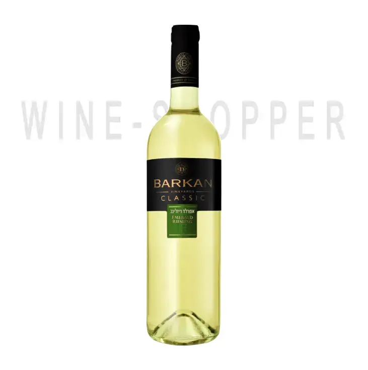 Вино Barkan Classic Emerald Riesling 2020 0.75 л