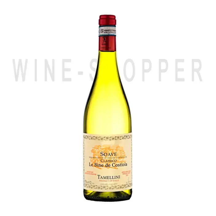 Вино Tamellini Soave Classico Superiore Le Bine De Costiola 2017 0.75 л