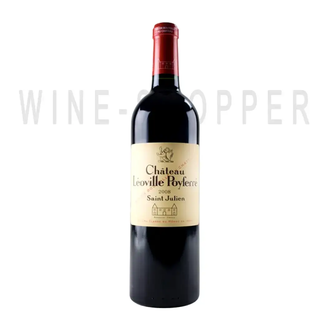 Игристое вино Camille Giroud Volnay AOC 1983 0.75 л
