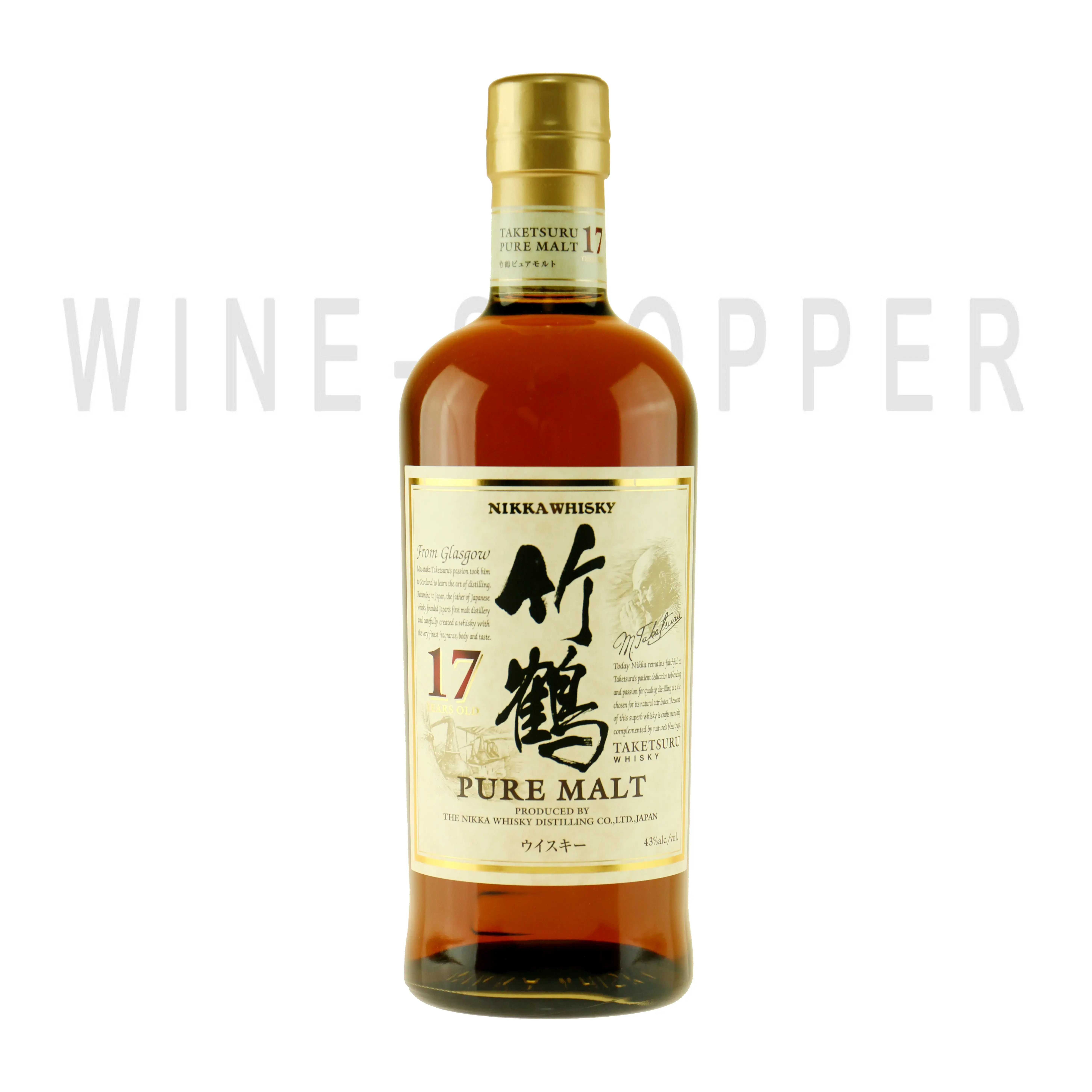 Виски Nikka Taketsuru 17 Years 0.7 л