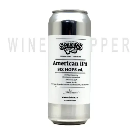 Пиво Salden's American IPA Six Hops in can 0.5 л