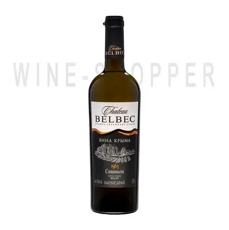 Вино Chateau Belbec Sauvignon 0.75 л