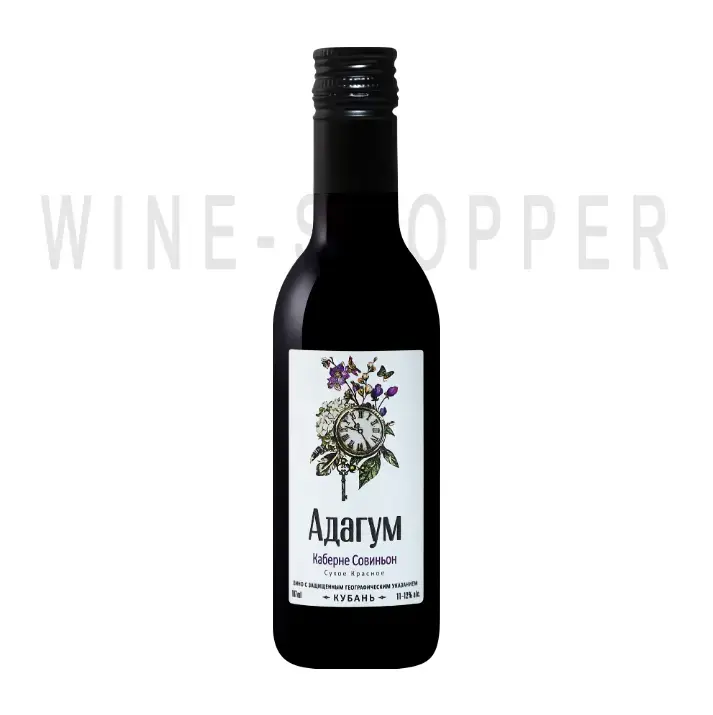 Вино Adagum Cabernet Sauvignon Kuban 2018 0.187 л