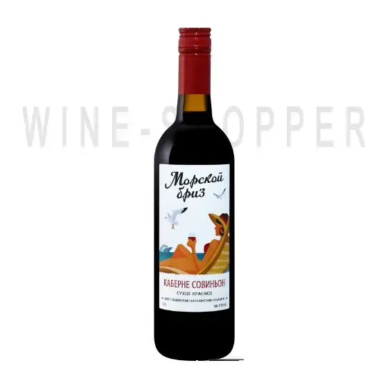Вино Cabernet Sauvignon Morskoy Briz 2018 0.7 л