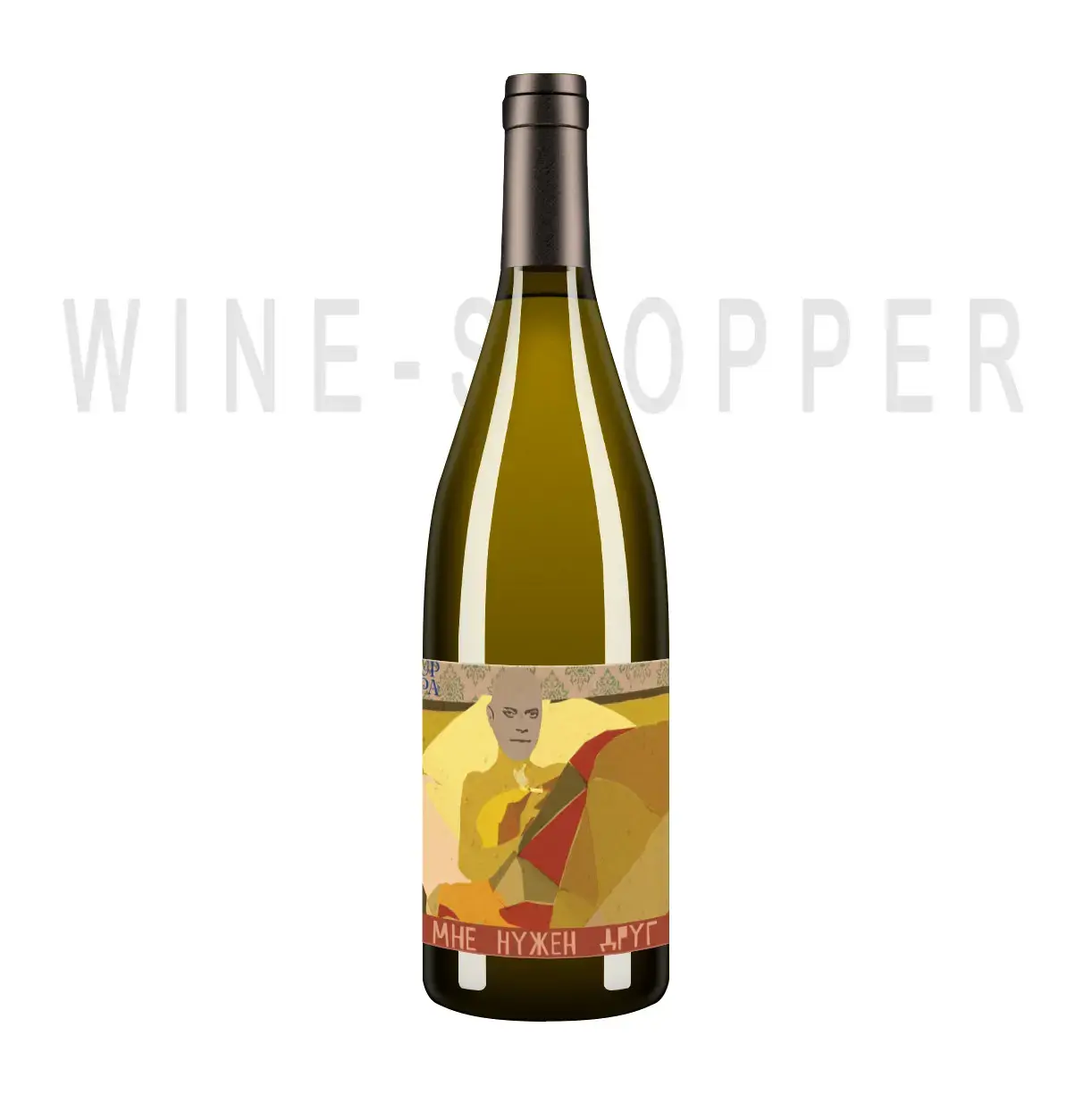 Вино Uppa Winery, Gewurtztraminer Amber 2019 0.75 л