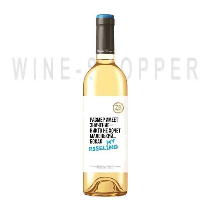 Вино Zolotaya Balka ZB Wine Riesling 0.75 л