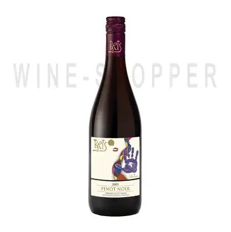 Вино Kris Pinot Noir 2021 0.75 л