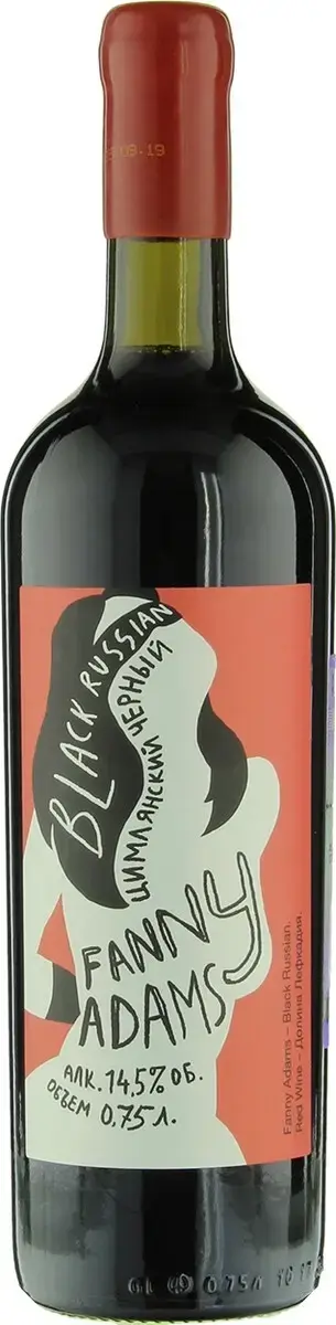 Вино Fanny Adams Black Russian, 0.75 л