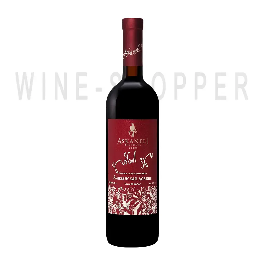 Вино Askaneli Brothers, Alazany valley Red semi-sweet 0.75 л