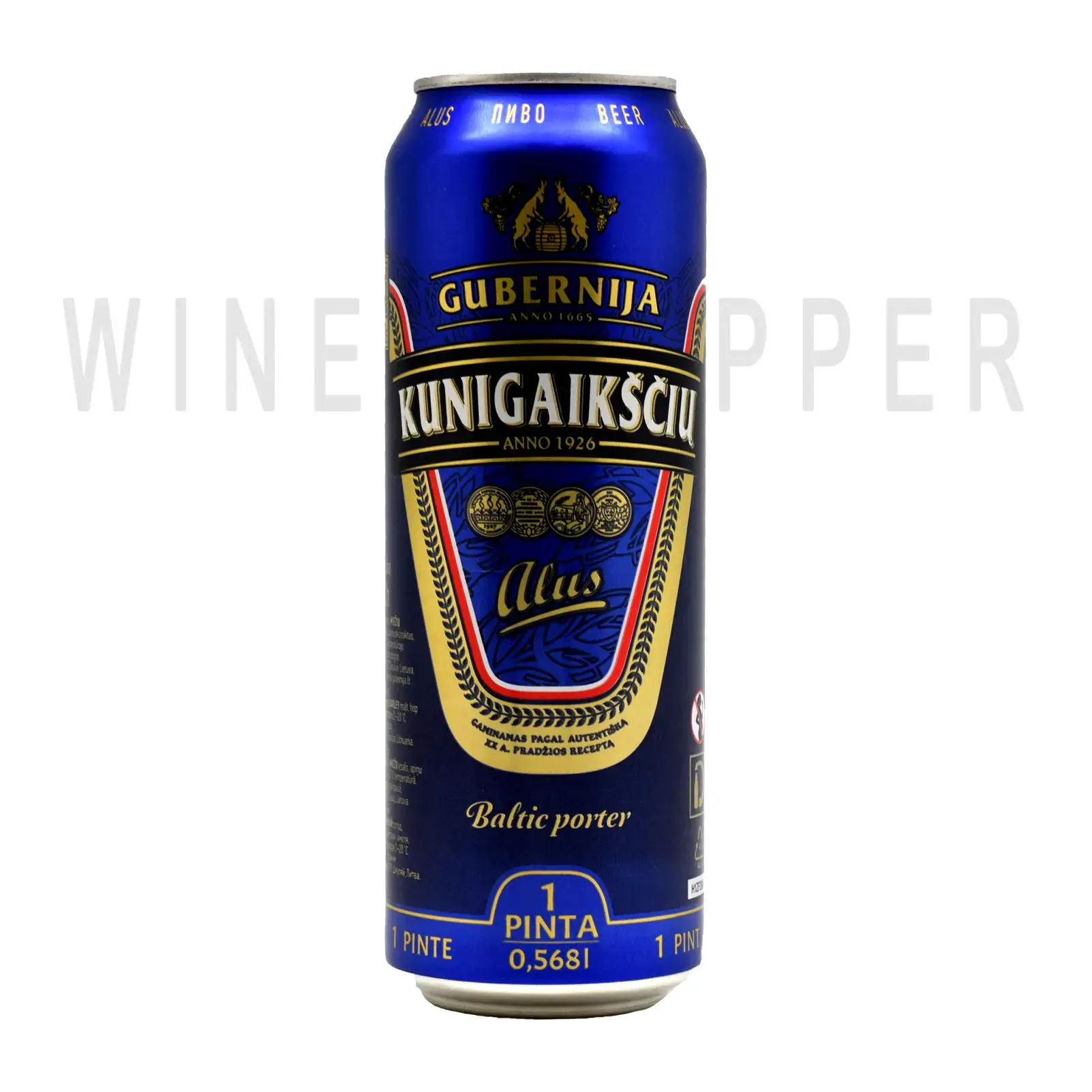 Пиво Kunigaiksciu, in can 0.568 л