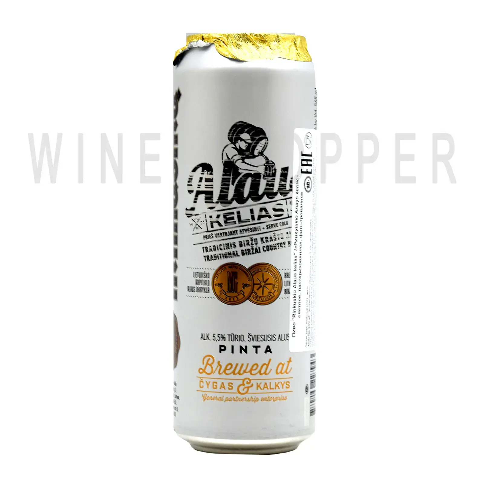 Пиво Alaus Kelias, in can 0.568 л