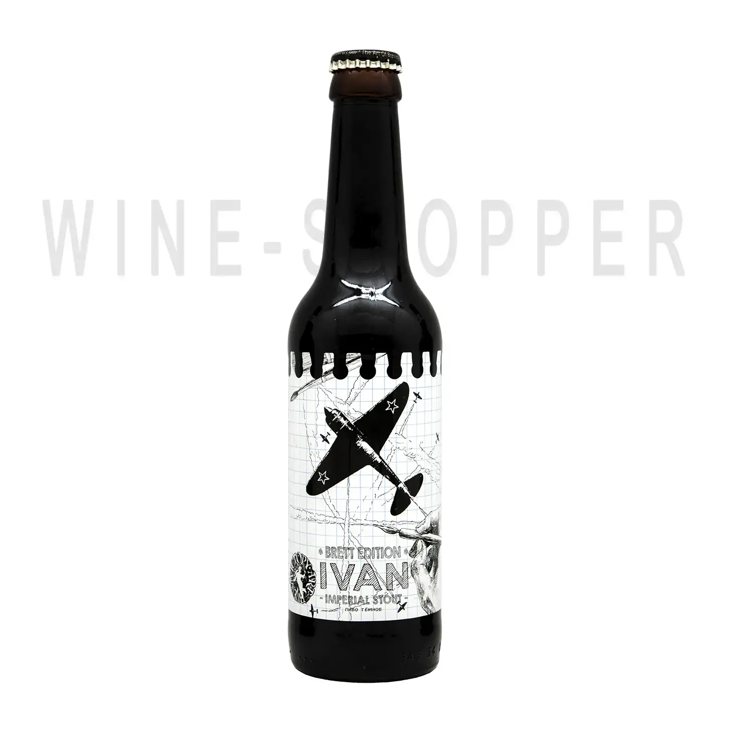 Пиво Victory Art Brew, Ivan Brett Edition 0.33 л