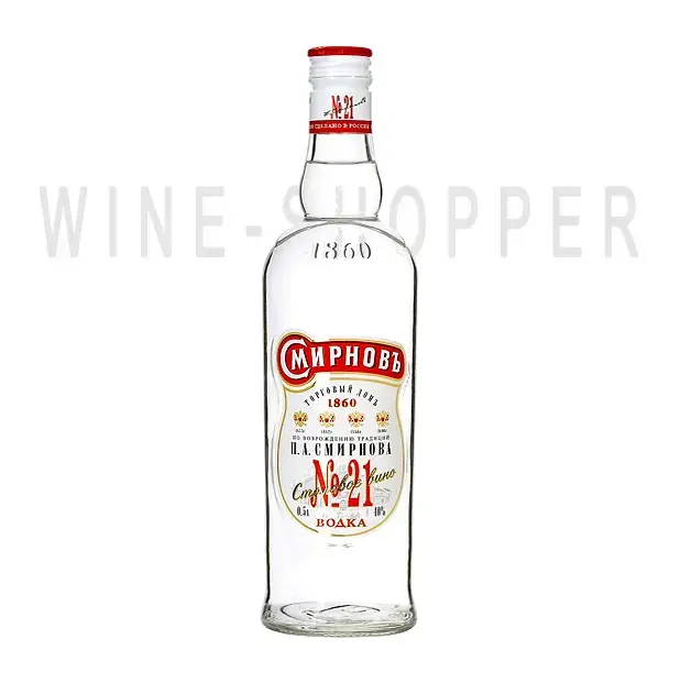 Водка Smirnov 21 700 ml 0.7 л