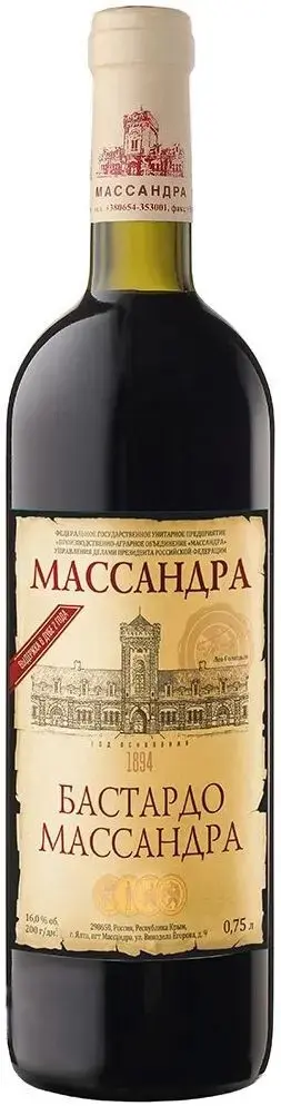 Вино Бастардо Массандра, 0.75 л