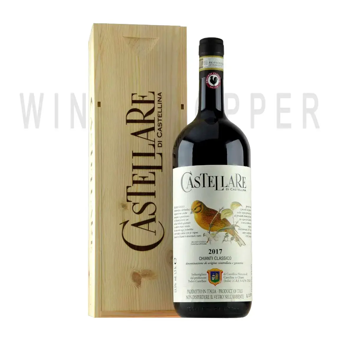 Вино Castellare di Castellina, Chianti Classico DOCG, 2017, wooden box 2017 1.5 л