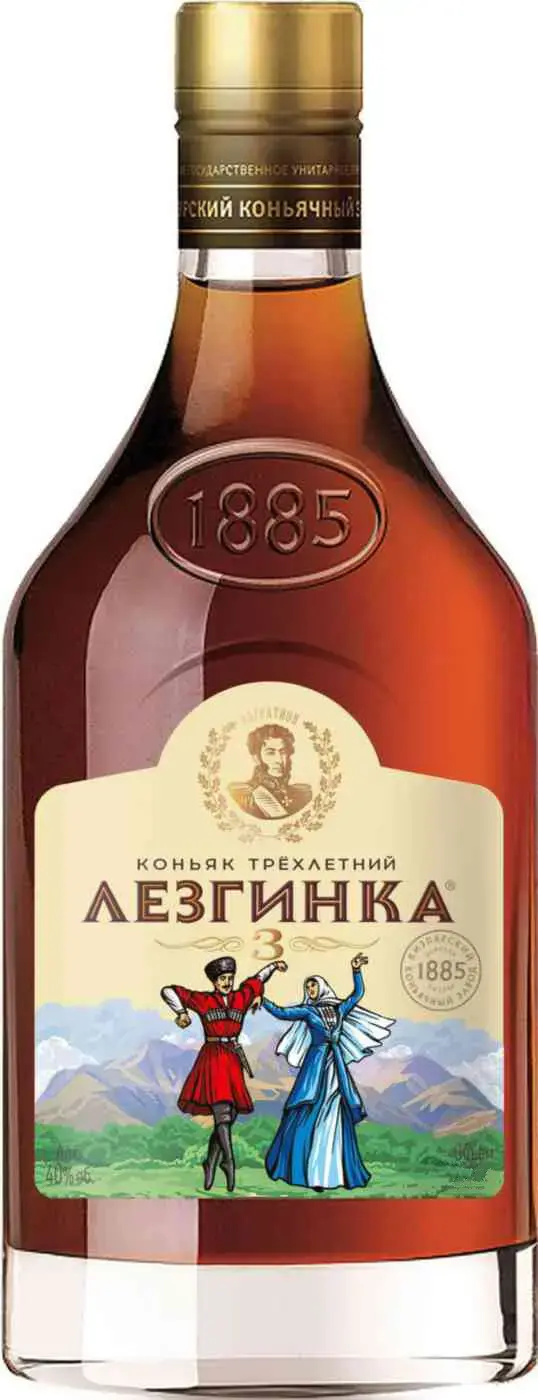 Коньяк Лезгинка Трехлетний, 0.1 л