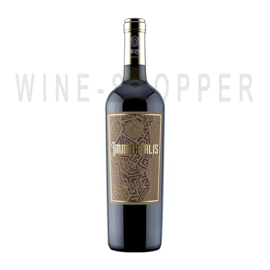 Вино Pago Ayles, Immortalis Albarino, Rias Baixas DO 2017 0.75 л