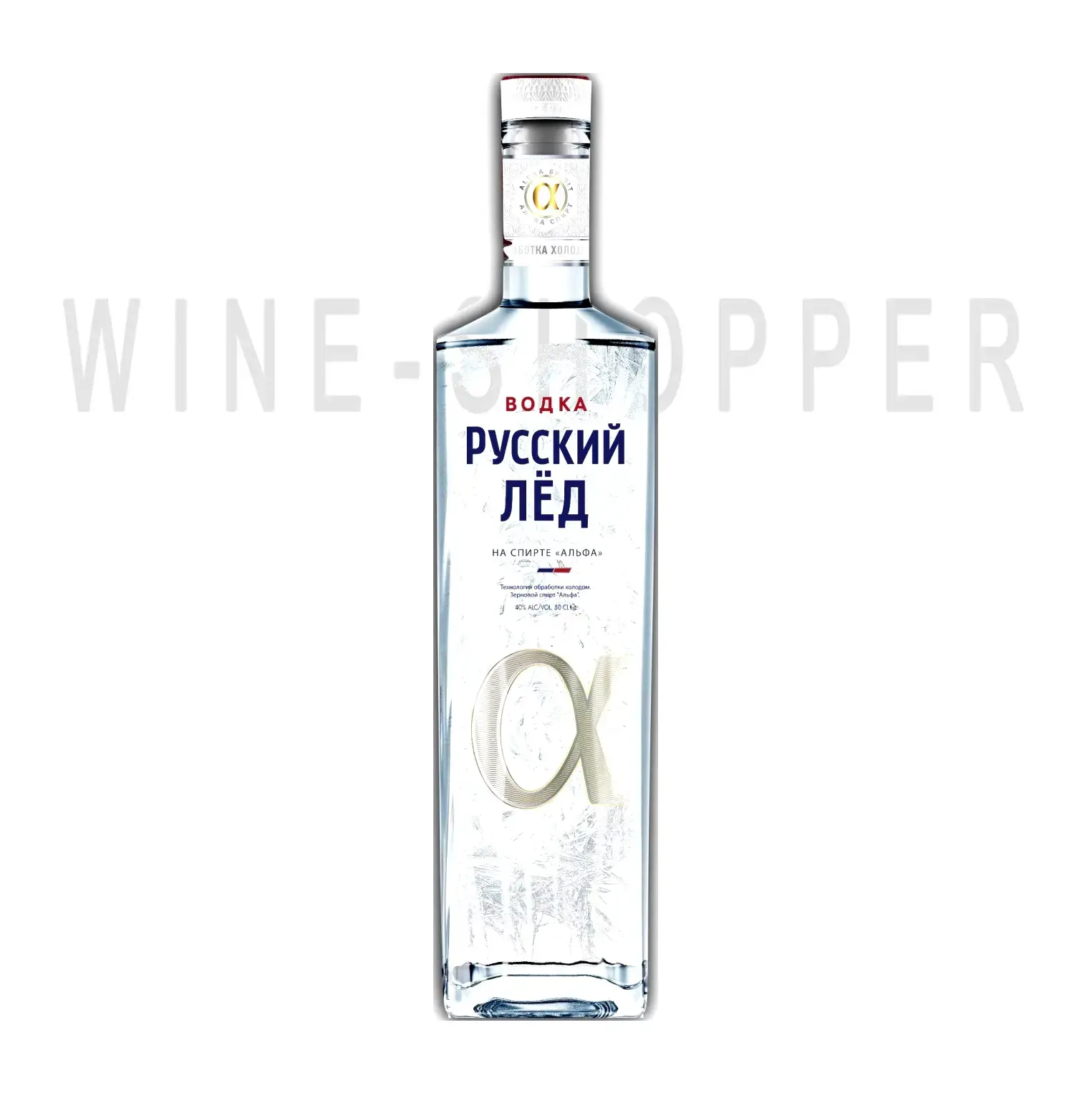 Водка Русский Лед Альфа 0.5 л