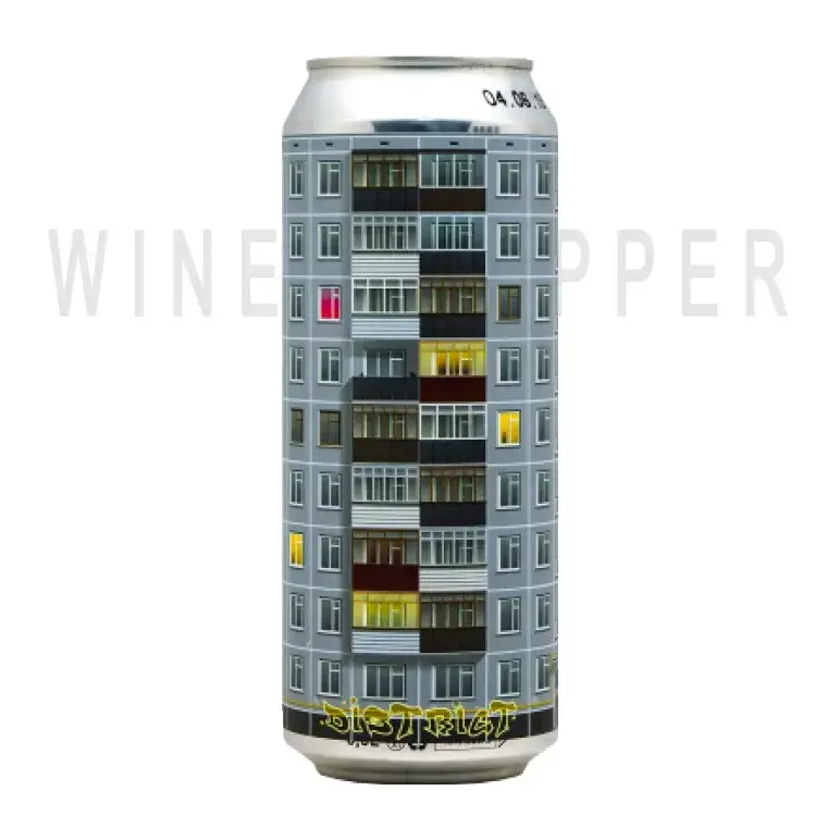 Пиво Stamm Beer, District, in can 0.5 л