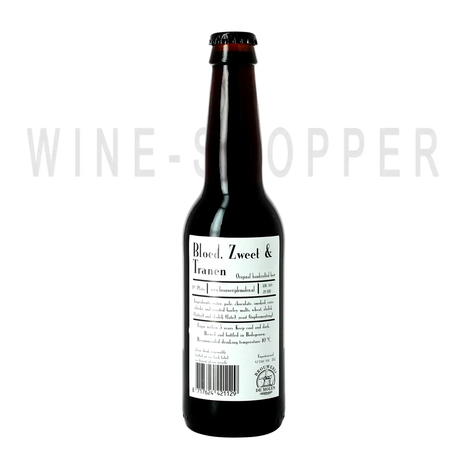 Пиво De Molen, Bloed, Zweet & Tranen 0.33 л