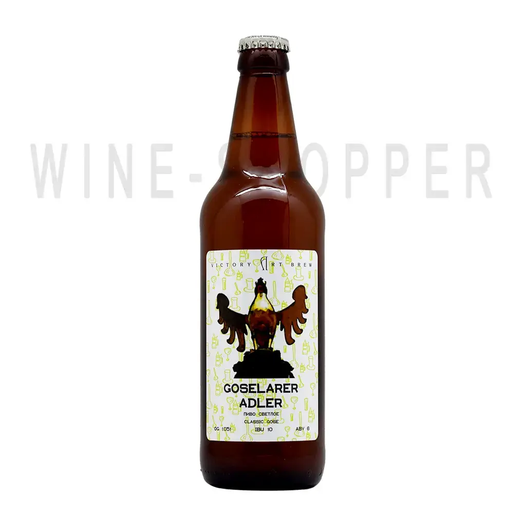 Пиво Victory Art Brew, Goselarer Adler Gose 0.5 л