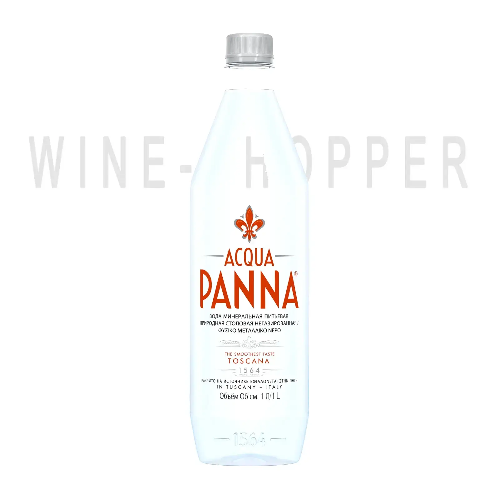 Минеральная вода Acqua Panna PET 1 л