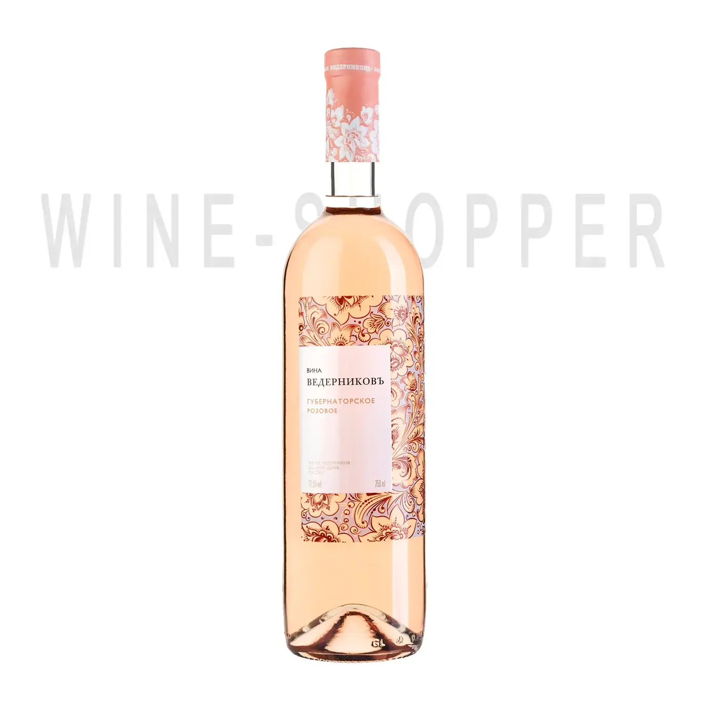 Вино Winery Vedernikov Gubernatorskoye Rose 0.75 л