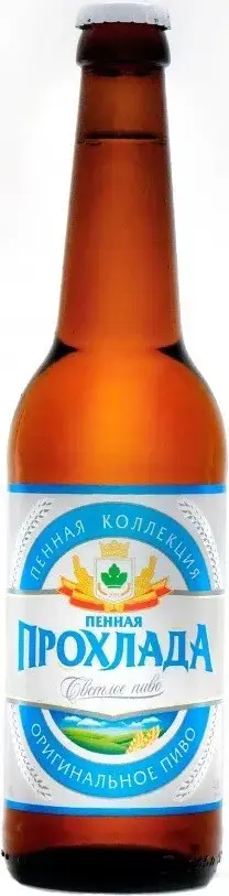 Пиво Пенная Прохлада, 0.45 л