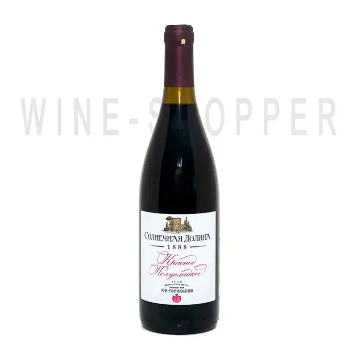 Вино Solnechnaya Dolina Rouge semi sweet 0.75 л