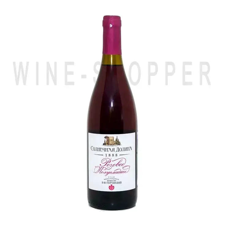 Вино Solnechnaya Dolina Rose semi sweet 0.75 л